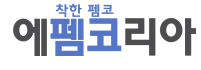 에펨코리아
