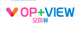 오피뷰